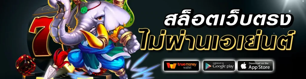 godji99